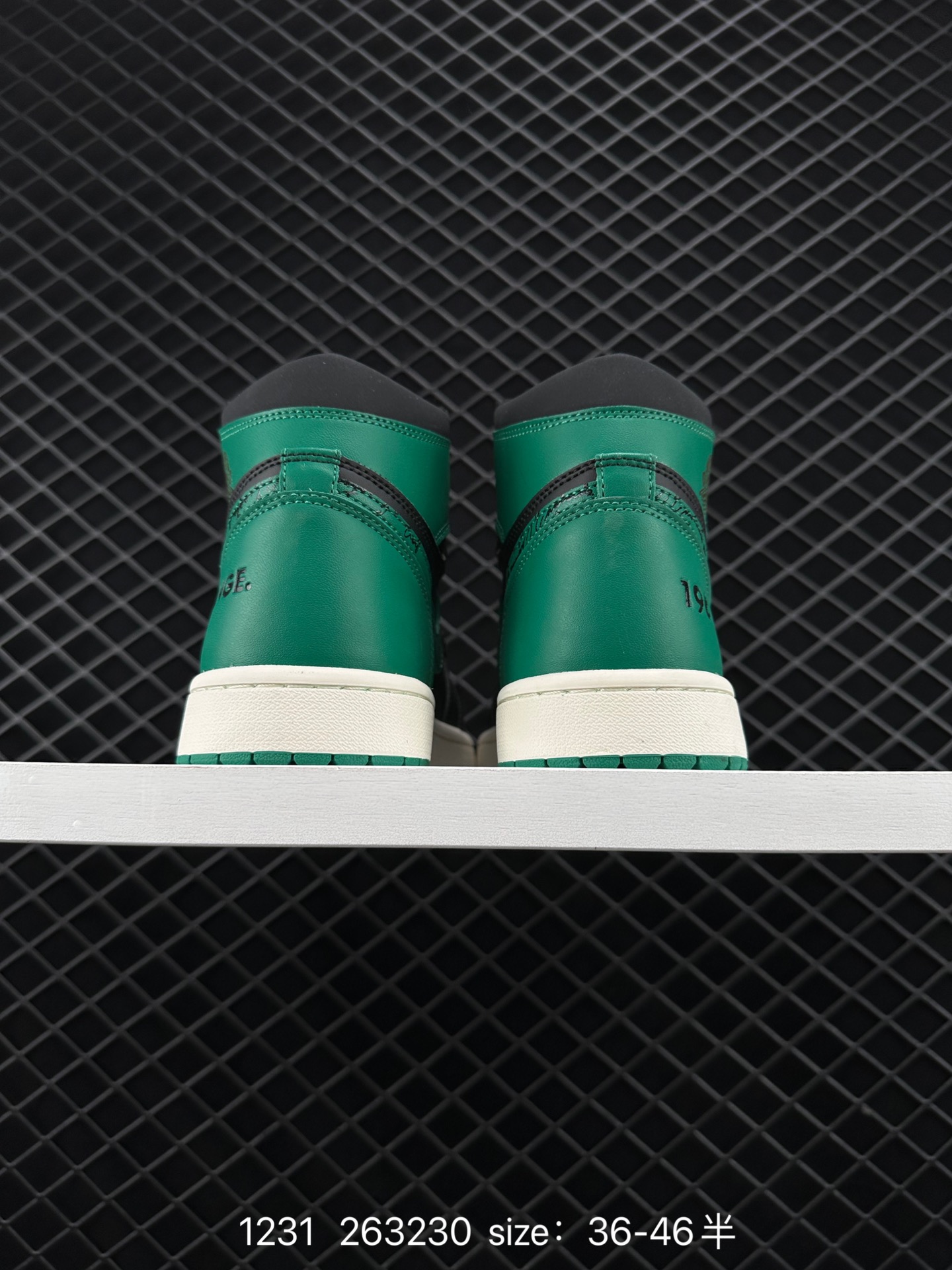 Nike Air Jordan 1 Mid”Green Yellow“